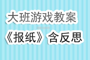 班级小管家app最新版 