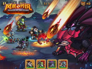 像素射击破解版游戏内置菜单 