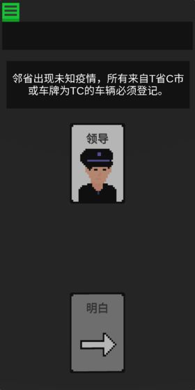 奥特曼抽卡游戏王 