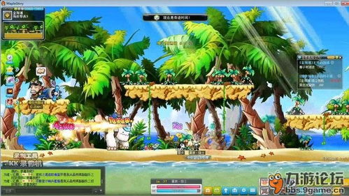 什么什么里奥冒险 