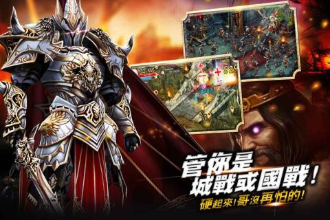 椿之歌游戏下载 