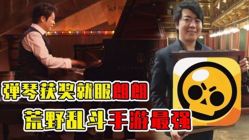 泡泡大作战游戏手机游戏 