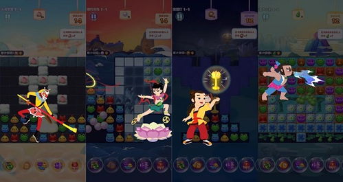 美影预报下载安装 