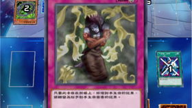 刺猬索尼克游戏 