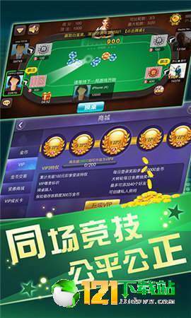 一牛游戏盒子app手机移动客户端下载安装 