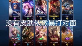 黑潮之上单机手机版 