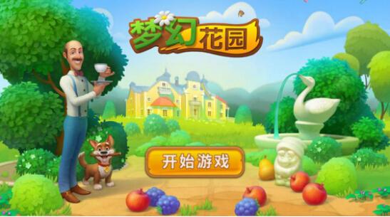 最强弹一弹小游戏 