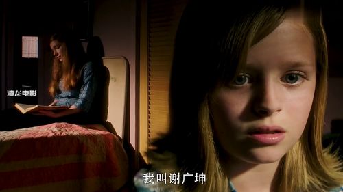 完美 [][][] 她又没猜到结局游戏最新版 