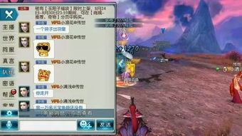 泡泡大作战游戏手机游戏 