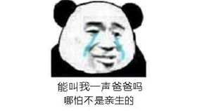 斌哥游戏宝盒官方版 