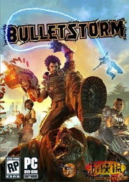 音乐风暴游戏官方版 