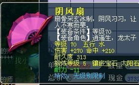 RailwayCraft游戏中文版官网手机下载安装 