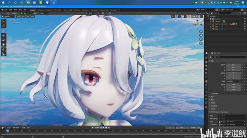 可可农场生活游戏官方正版下载v1.8.2 