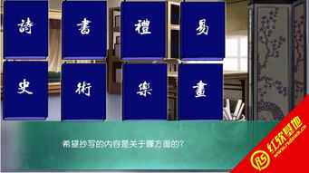 青衫影视安卓版下载 