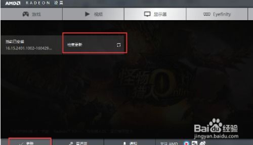 无序之路游戏下载 