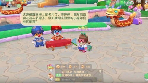 乐逗游戏平台手机版正版2024最新下载 