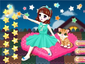  [][][] 衣服游戏iOS版 