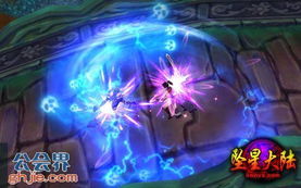 巴风特之怒手游官网版 