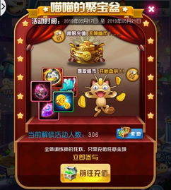 九珑诀：良心仙侠 