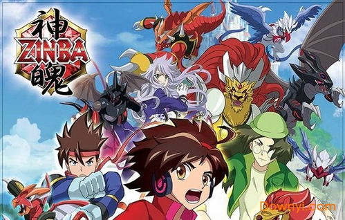 泡泡大作战游戏手机游戏 