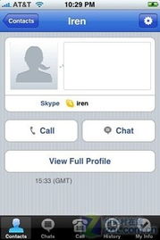 skype苹果手机登陆,苹果手机用户专属指南