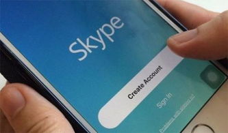 skype手机 组织注册地址,揭秘全球用户组织布局