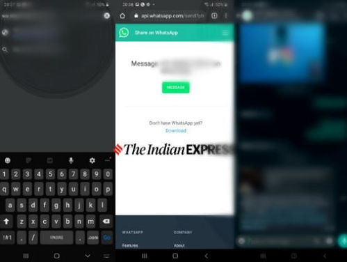 whatsapp需要存储电话号码才使用,用户权益如何保障？