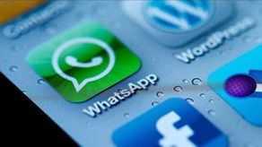 whatsapp官网的英语,Unveiling WhatsApp: A Comprehensive Overview of the Global Messaging Giant