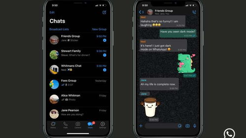 whatsapp安卓中国可以使用吗,WhatsApp安卓版在中国大陆地区使用攻略
