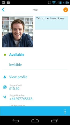 skype网络电话花钱,费用解析与性价比评测