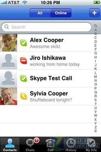 skype苹果登陆慢,探究原因及解决方案
