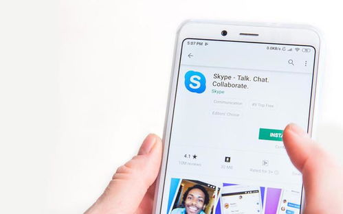 skype缺点,剖析其不足之处与改进空间