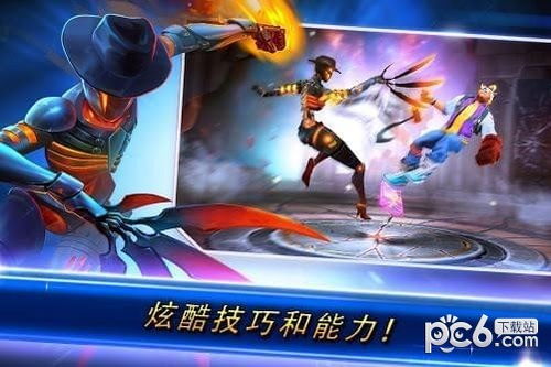 狙击对决手机版下载 