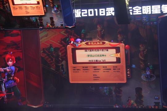 泡泡大作战游戏手机游戏 