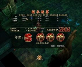 狙击小日本游戏手机版 