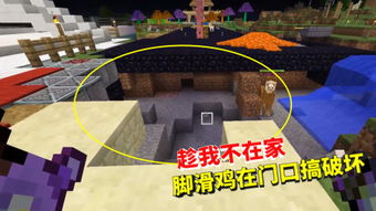 泡泡大作战游戏手机游戏 