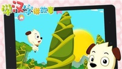 宝宝学数学游戏下载 