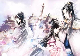 古风漫画网官网版 