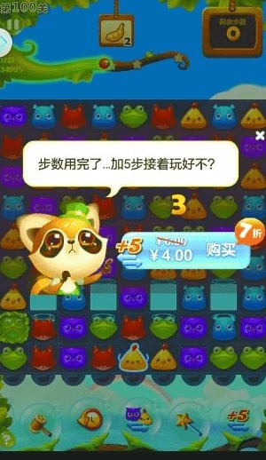 孤独的鸟儿游戏官方版2024下载安装v2.4 