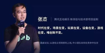 超级圆桌(保险销售 