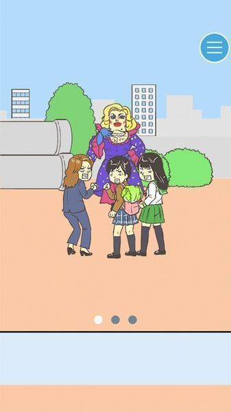 掌心游戏交易app免费下载v1.0.0 