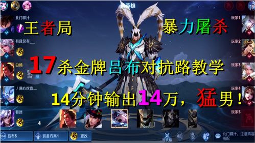 二十四小时手游 