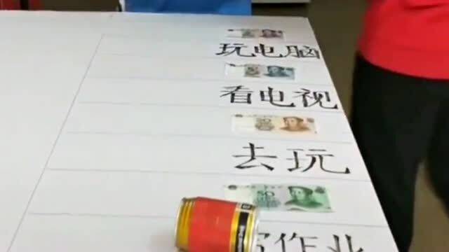 囚光人发来了冒险请求 