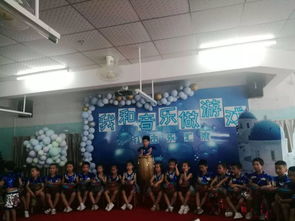 汽车特技表演大师 