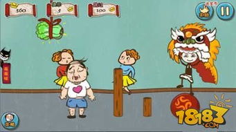 Wheeliechallenge翘头游戏中文版 