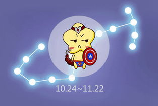 心力物语游戏下载 