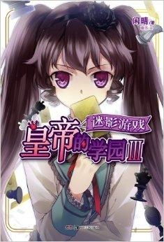 女神异闻录夜幕魅影游戏正式版预下载官网版 