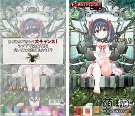 初恋影视软件下载 