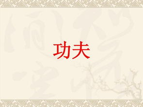 椿之歌游戏下载 