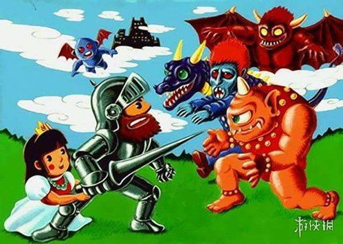 泡泡大作战游戏手机游戏 